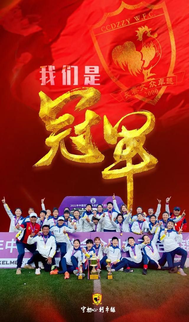 2017年3月1日，华谊兄弟联合工夫影业举办;想象力工业发布会，发布五部重磅计划，其中《阴阳师》宣布定档2018国庆，当时陈坤曾表示希望《阴阳师》早日开拍，自己也会争取角色